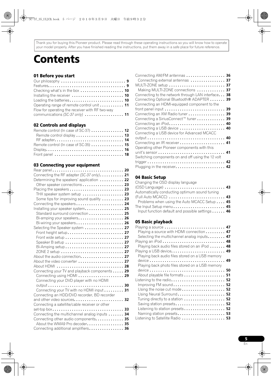 Pioneer Elite SC-35 User Manual | Page 5 / 148