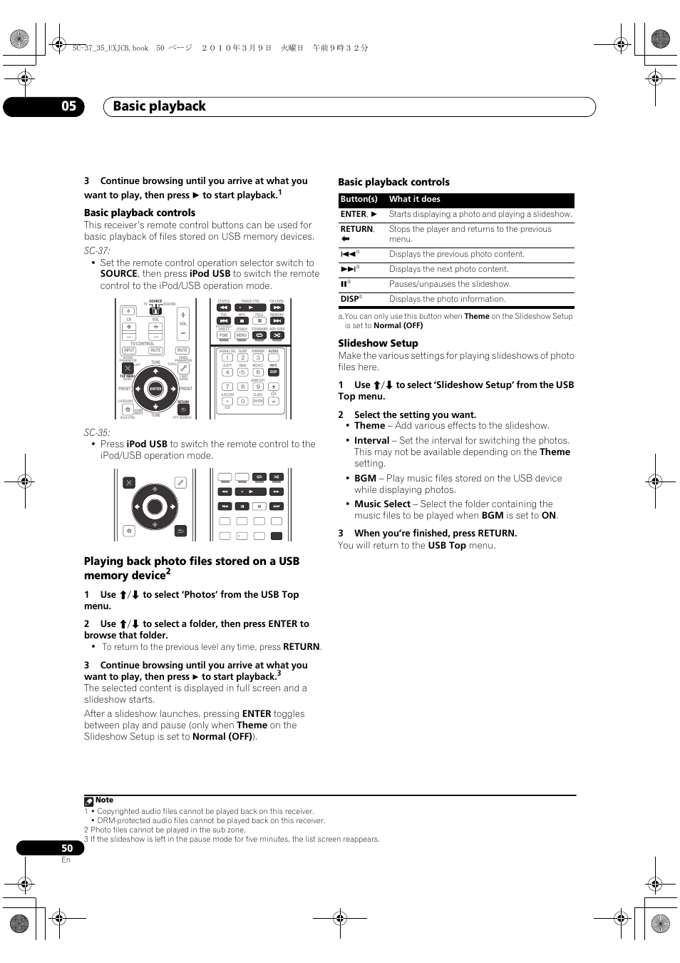 Basic playback 05, Basic playback controls, Basic playback controls slideshow setup | Return | Pioneer Elite SC-35 User Manual | Page 50 / 148