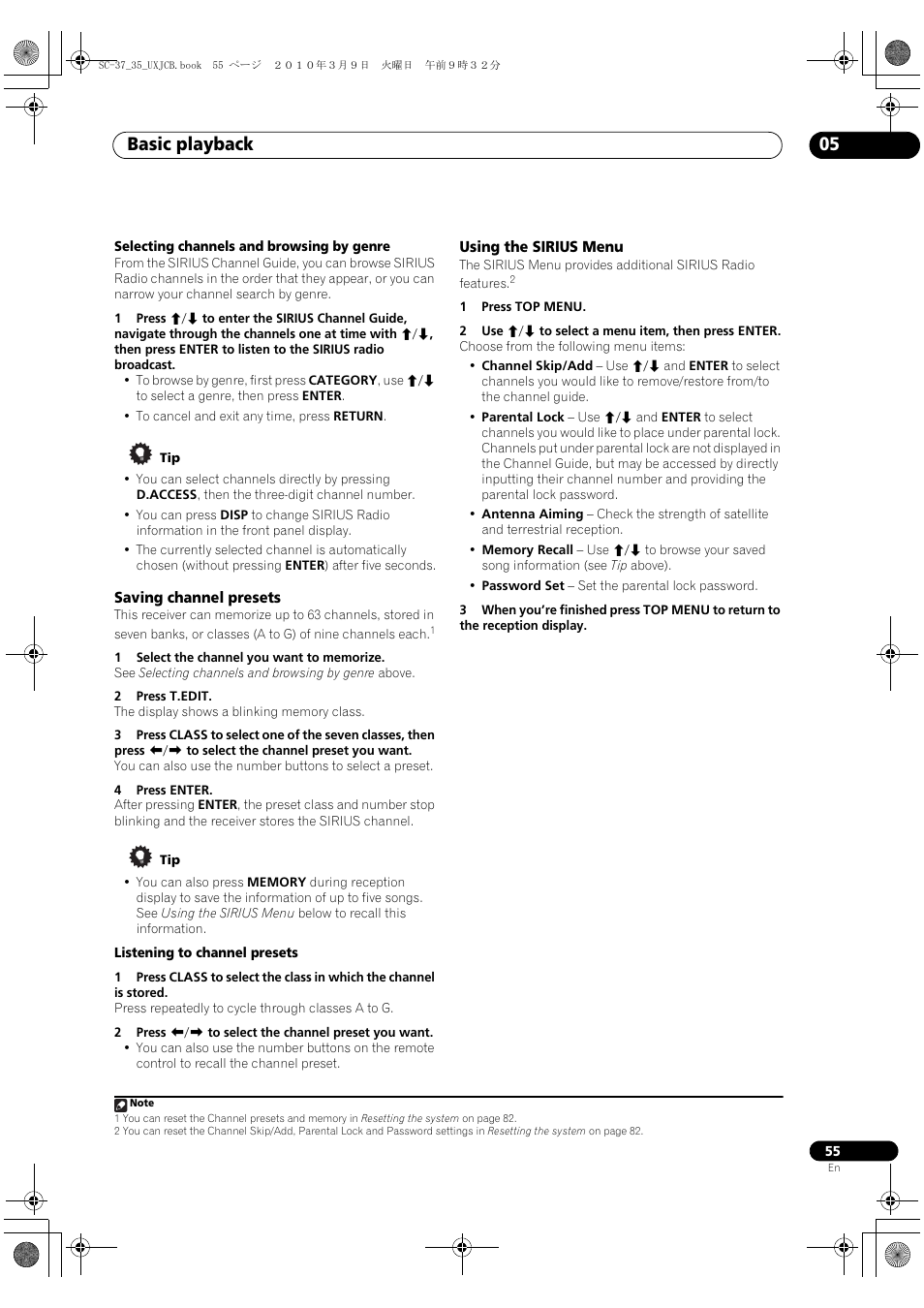 Saving channel presets, Using the sirius menu, Saving channel presets using the sirius menu | Basic playback 05 | Pioneer Elite SC-35 User Manual | Page 55 / 148