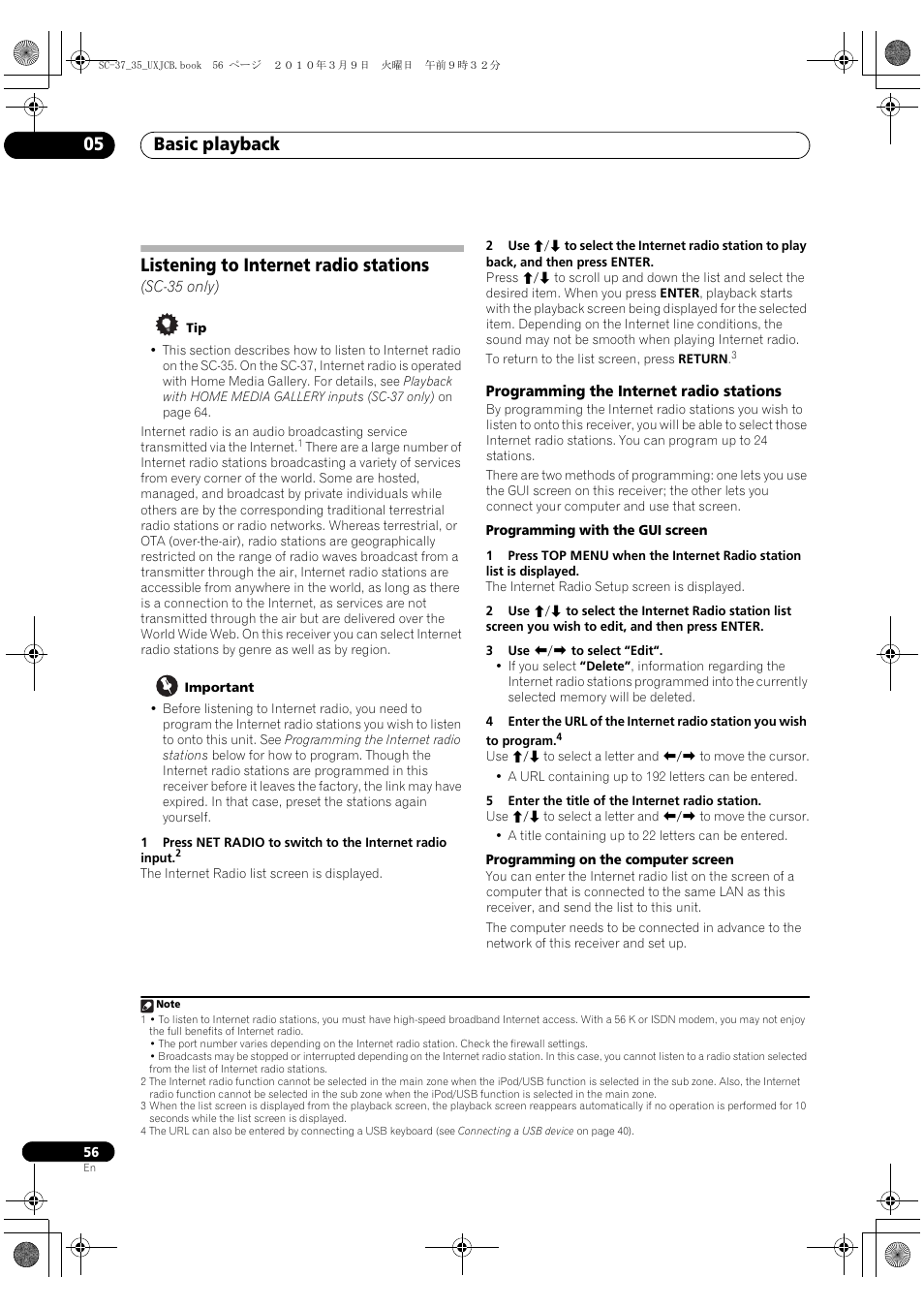 Listening to internet radio stations (sc-35 only), Programming the internet radio stations, Basic playback 05 | Listening to internet radio stations | Pioneer Elite SC-35 User Manual | Page 56 / 148