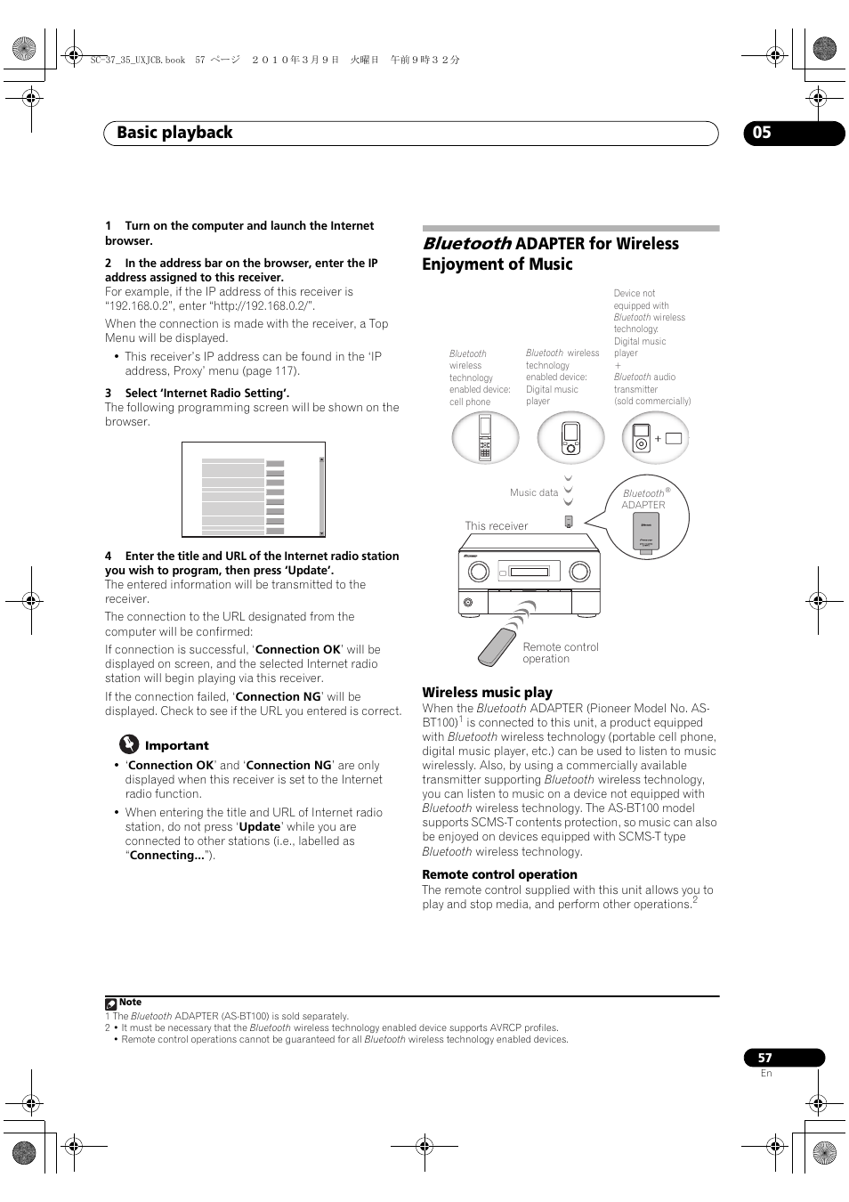 Bluetooth adapter for wireless enjoyment of music, Wireless music play, Bluetooth | Basic playback 05, Adapter for wireless enjoyment of music, Remote control operation | Pioneer Elite SC-35 User Manual | Page 57 / 148