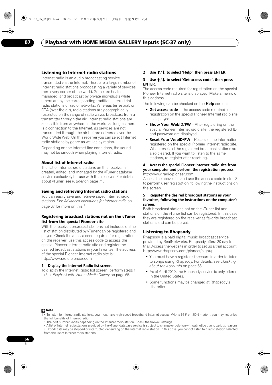 Listening to internet radio stations, Listening to rhapsody | Pioneer Elite SC-35 User Manual | Page 66 / 148