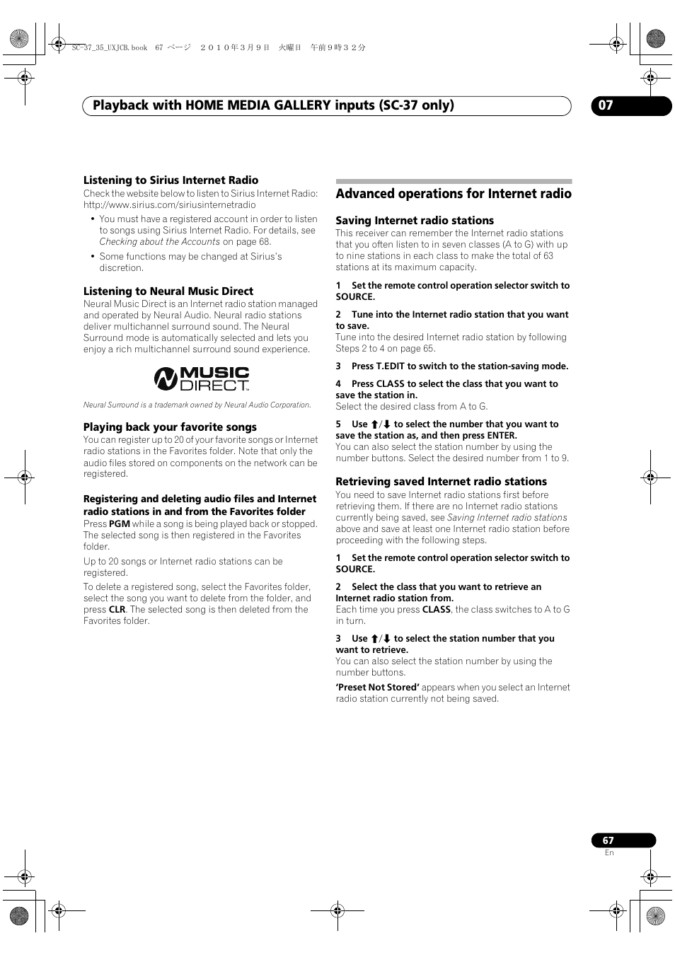 Listening to sirius internet radio, Listening to neural music direct, Playing back your favorite songs | Advanced operations for internet radio, Saving internet radio stations, Retrieving saved internet radio stations | Pioneer Elite SC-35 User Manual | Page 67 / 148