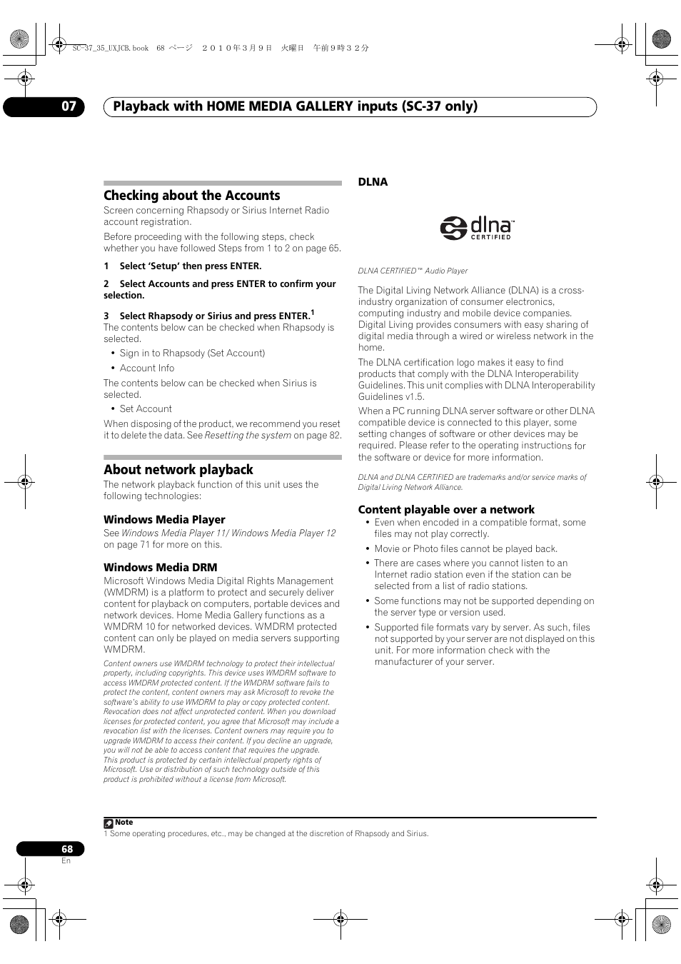 Checking about the accounts, About network playback, Windows media player | Windows media drm, Dlna, Content playable over a network, Checking about the accounts about network playback | Pioneer Elite SC-35 User Manual | Page 68 / 148