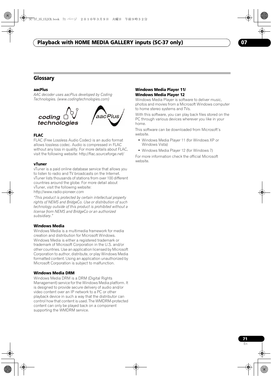 Glossary | Pioneer Elite SC-35 User Manual | Page 71 / 148