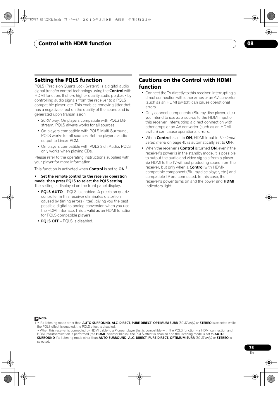 Setting the pqls function, Cautions on the control with hdmi function, Control with hdmi function 08 | Pioneer Elite SC-35 User Manual | Page 75 / 148