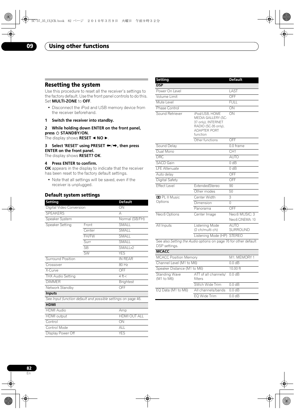 Resetting the system, Default system settings, Using other functions 09 | Pioneer Elite SC-35 User Manual | Page 82 / 148