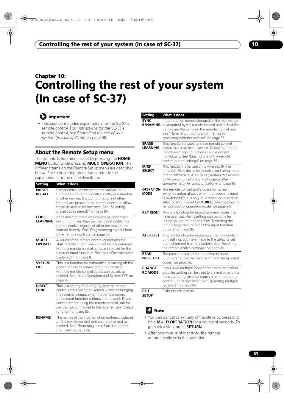 About the remote setup menu, Chapter 10 | Pioneer Elite SC-35 User Manual | Page 83 / 148