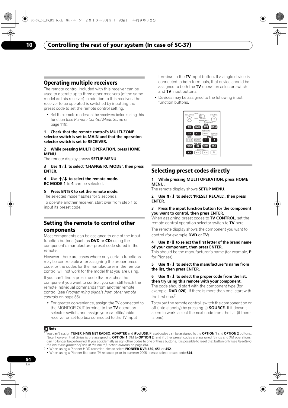 Operating multiple receivers, Setting the remote to control other components, Selecting preset codes directly | Pioneer Elite SC-35 User Manual | Page 84 / 148