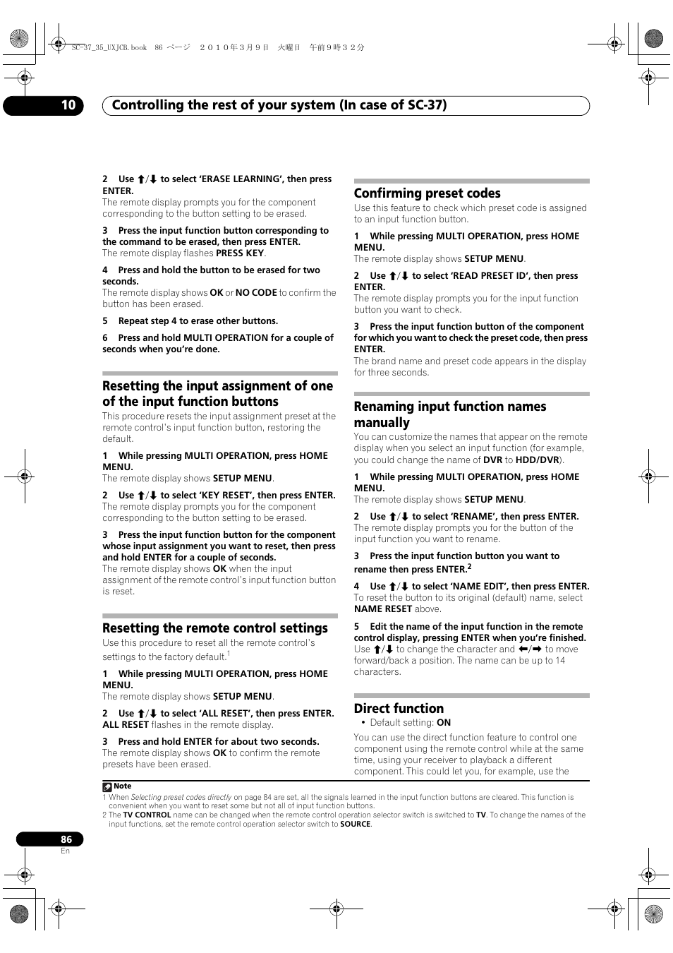 Resetting the remote control settings, Confirming preset codes, Renaming input function names manually | Direct function | Pioneer Elite SC-35 User Manual | Page 86 / 148