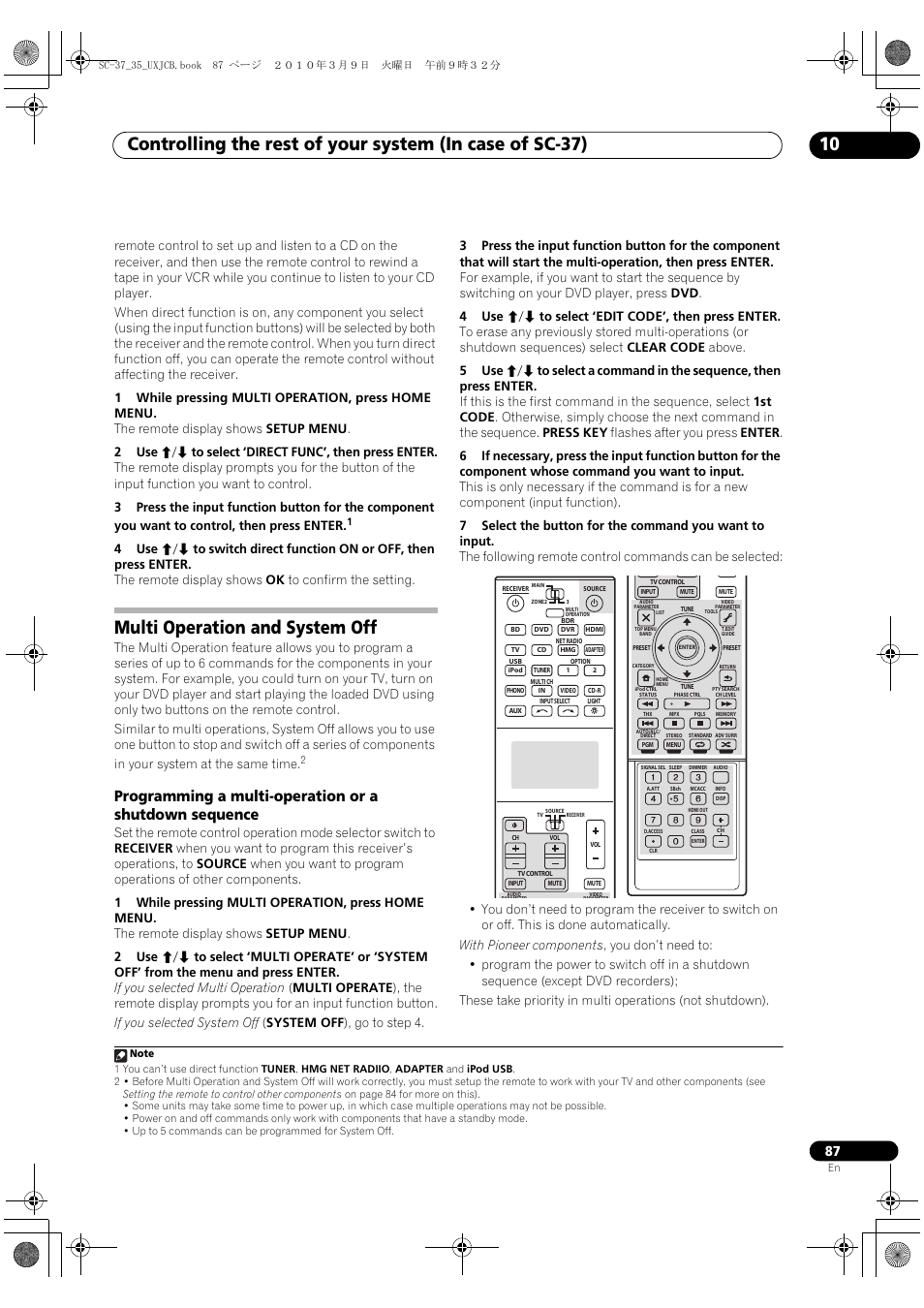 Multi operation and system off | Pioneer Elite SC-35 User Manual | Page 87 / 148