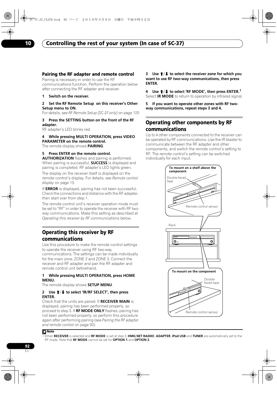 Pairing the rf adapter and remote control, Operating this receiver by rf communications, Operating other components by rf communications | Pioneer Elite SC-35 User Manual | Page 92 / 148