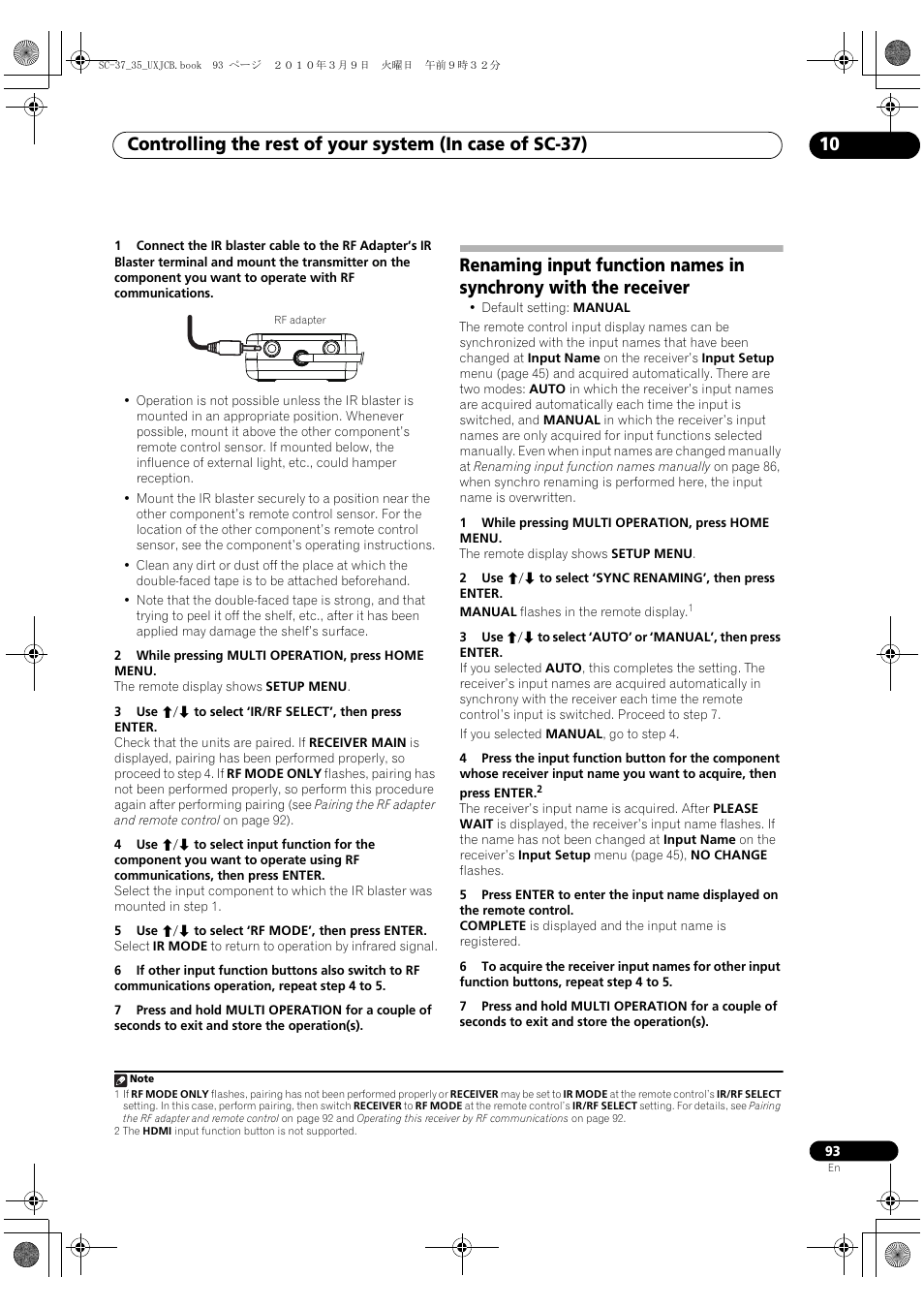 Pioneer Elite SC-35 User Manual | Page 93 / 148