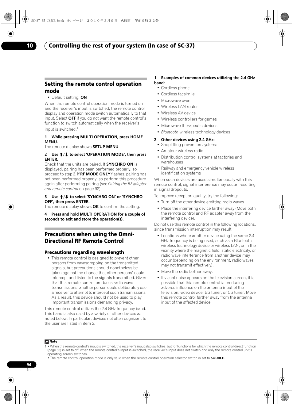 Setting the remote control operation mode, Precautions regarding wavelength | Pioneer Elite SC-35 User Manual | Page 94 / 148