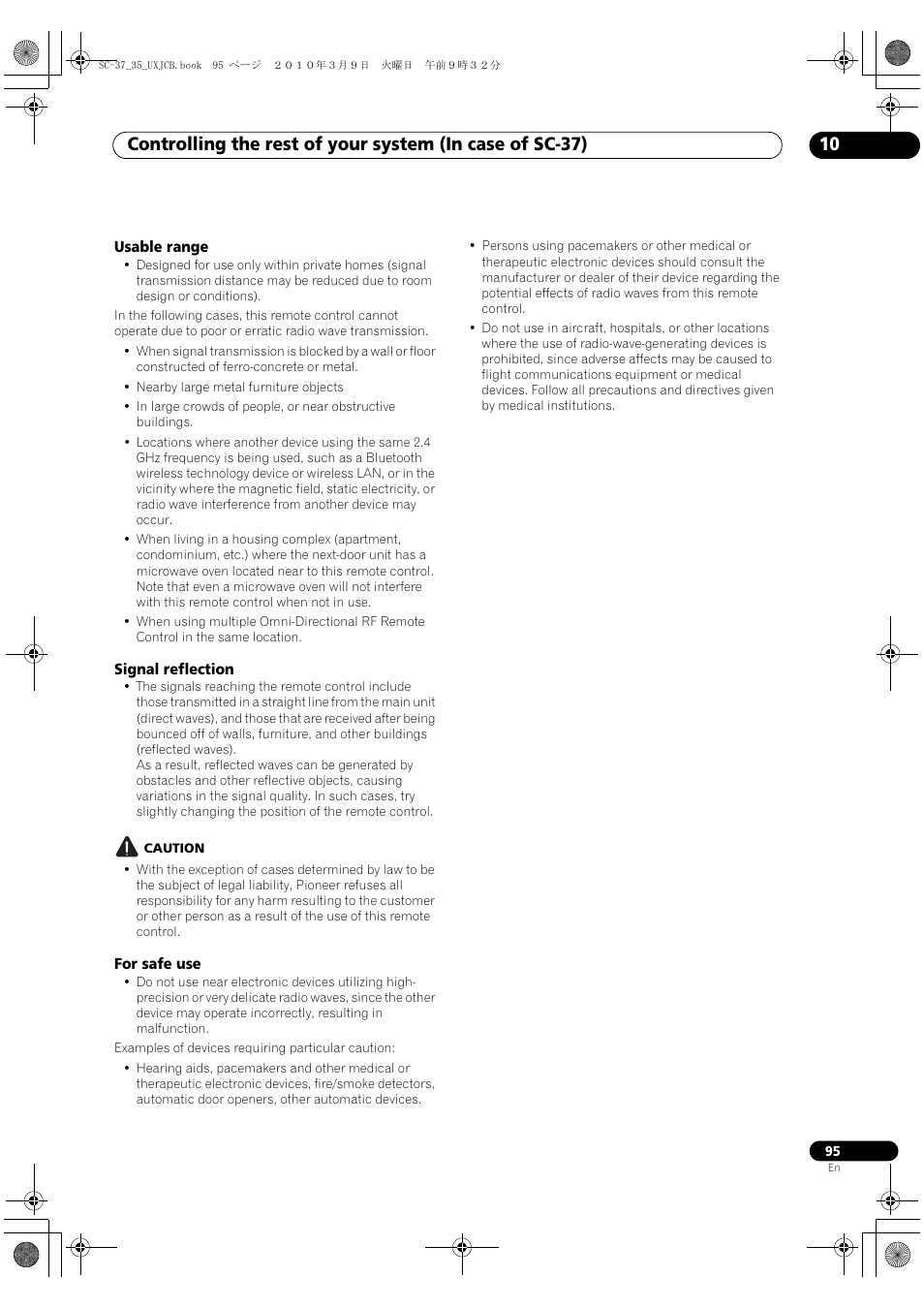 Usable range, Signal reflection, For safe use | Usable range signal reflection for safe use | Pioneer Elite SC-35 User Manual | Page 95 / 148