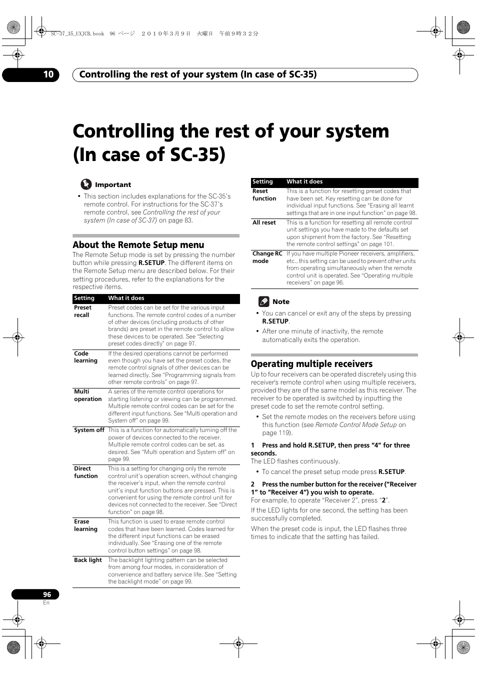 About the remote setup menu, Operating multiple receivers | Pioneer Elite SC-35 User Manual | Page 96 / 148