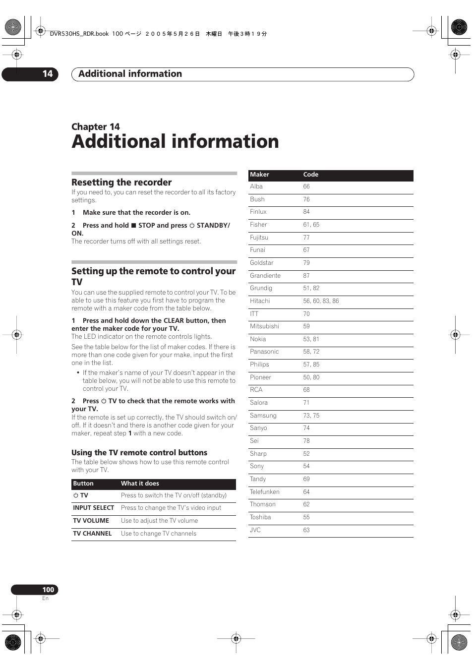 14 additional information, Resetting the recorder, Setting up the remote to control your tv | Additional information, Additional information 14, Chapter 14 | Pioneer DVR-530H-S User Manual | Page 100 / 119