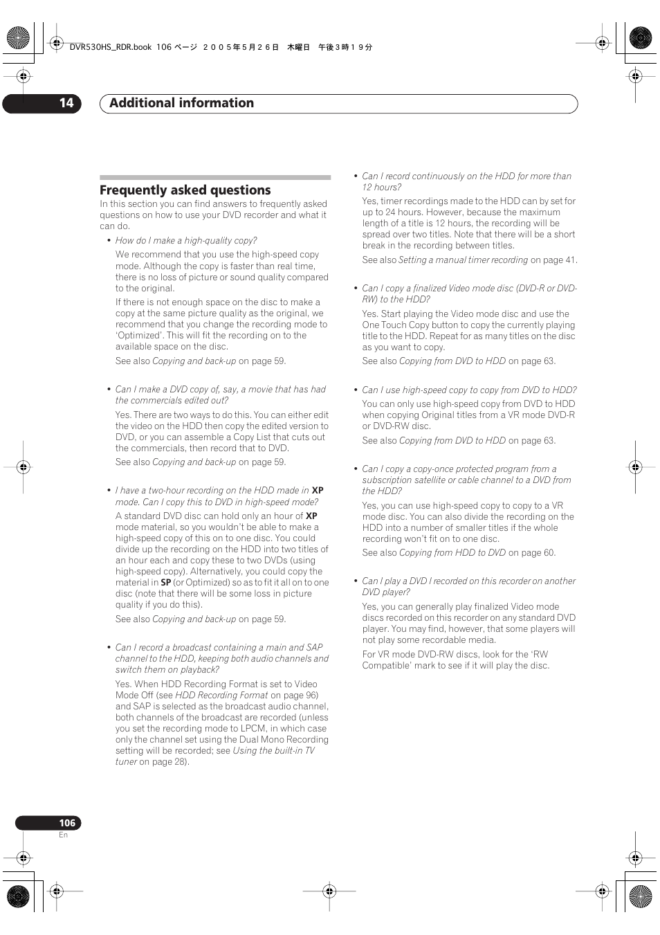 Frequently asked questions, Additional information 14 | Pioneer DVR-530H-S User Manual | Page 106 / 119