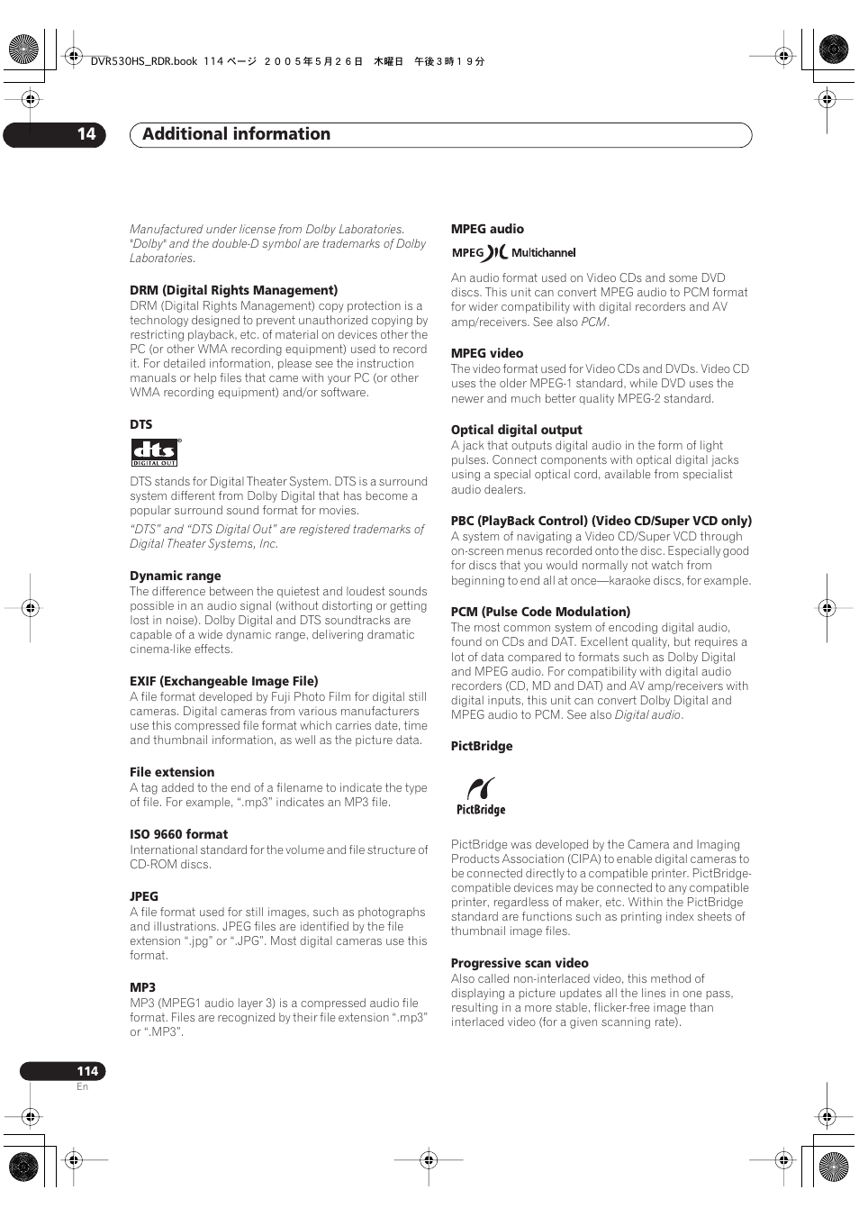 Additional information 14 | Pioneer DVR-530H-S User Manual | Page 114 / 119