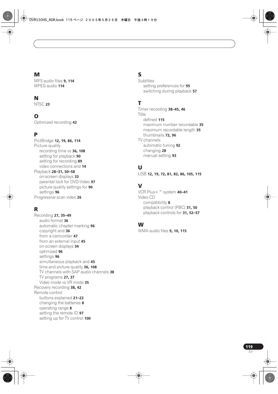 Pioneer DVR-530H-S User Manual | Page 118 / 119