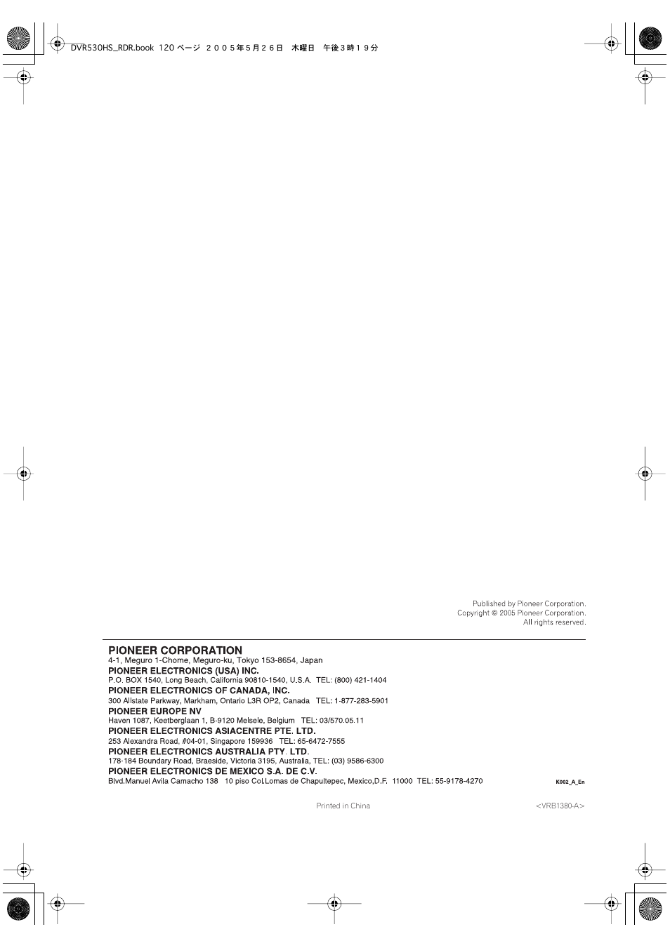 Pioneer DVR-530H-S User Manual | Page 119 / 119