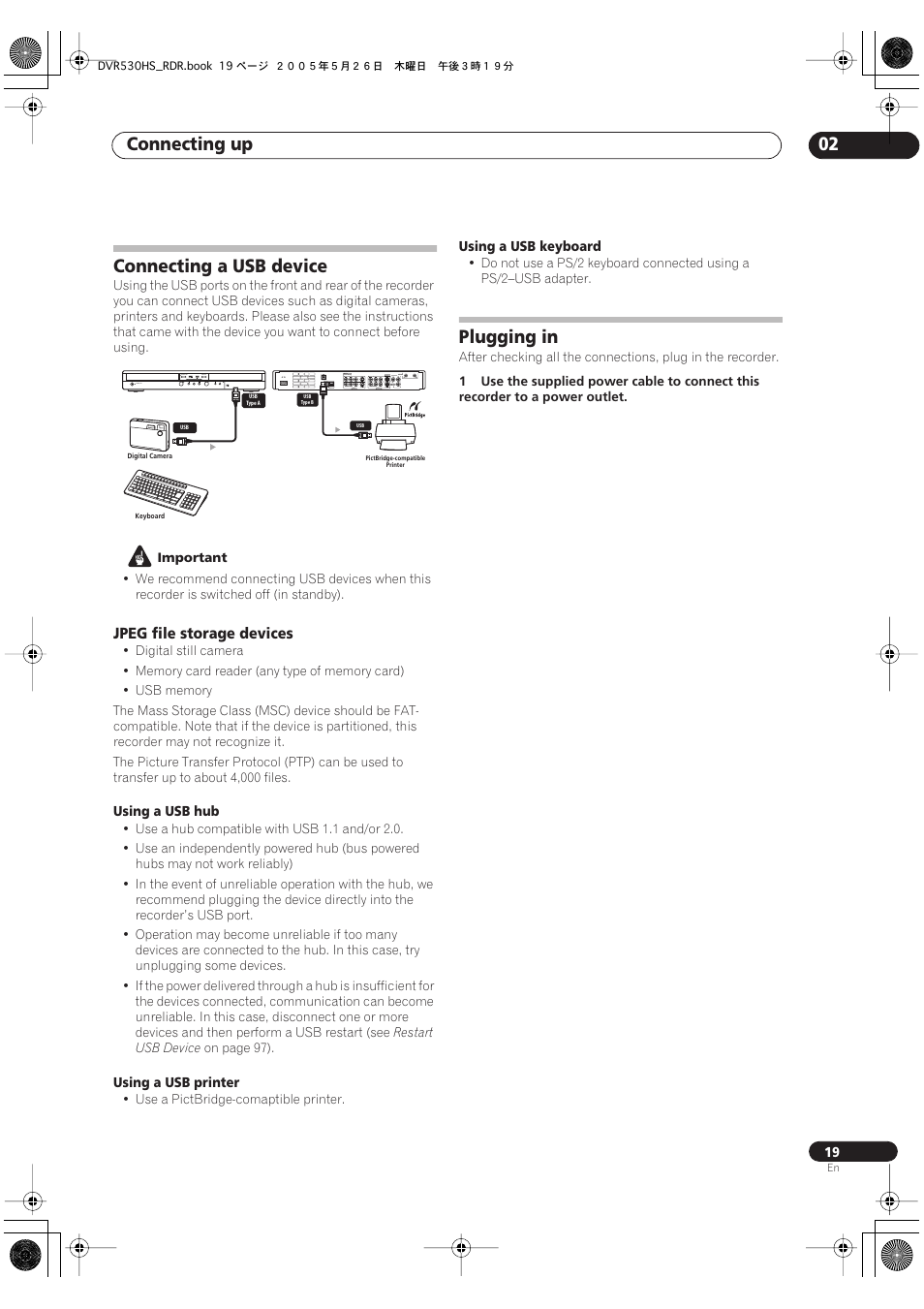 Connecting a usb device, Plugging in, Connecting up 02 | Pioneer DVR-530H-S User Manual | Page 19 / 119