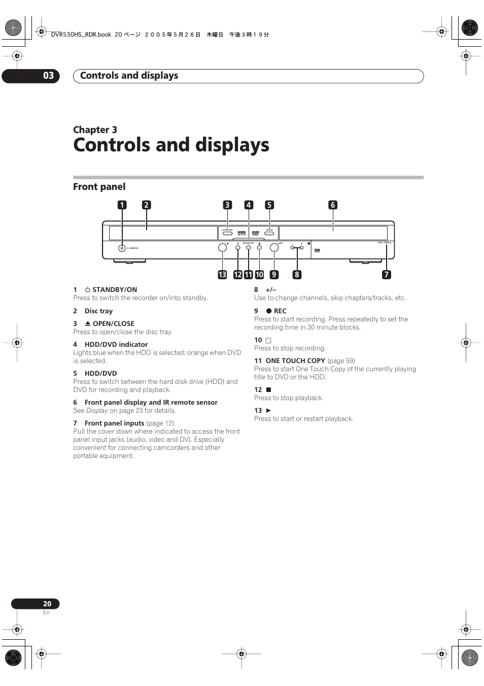 03 controls and displays, Front panel, Controls and displays | Controls and displays 03, Chapter 3 | Pioneer DVR-530H-S User Manual | Page 20 / 119