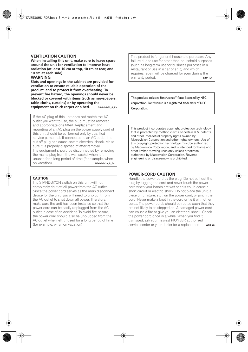 Ventilation caution, Warning, Power-cord caution | Pioneer DVR-530H-S User Manual | Page 3 / 119