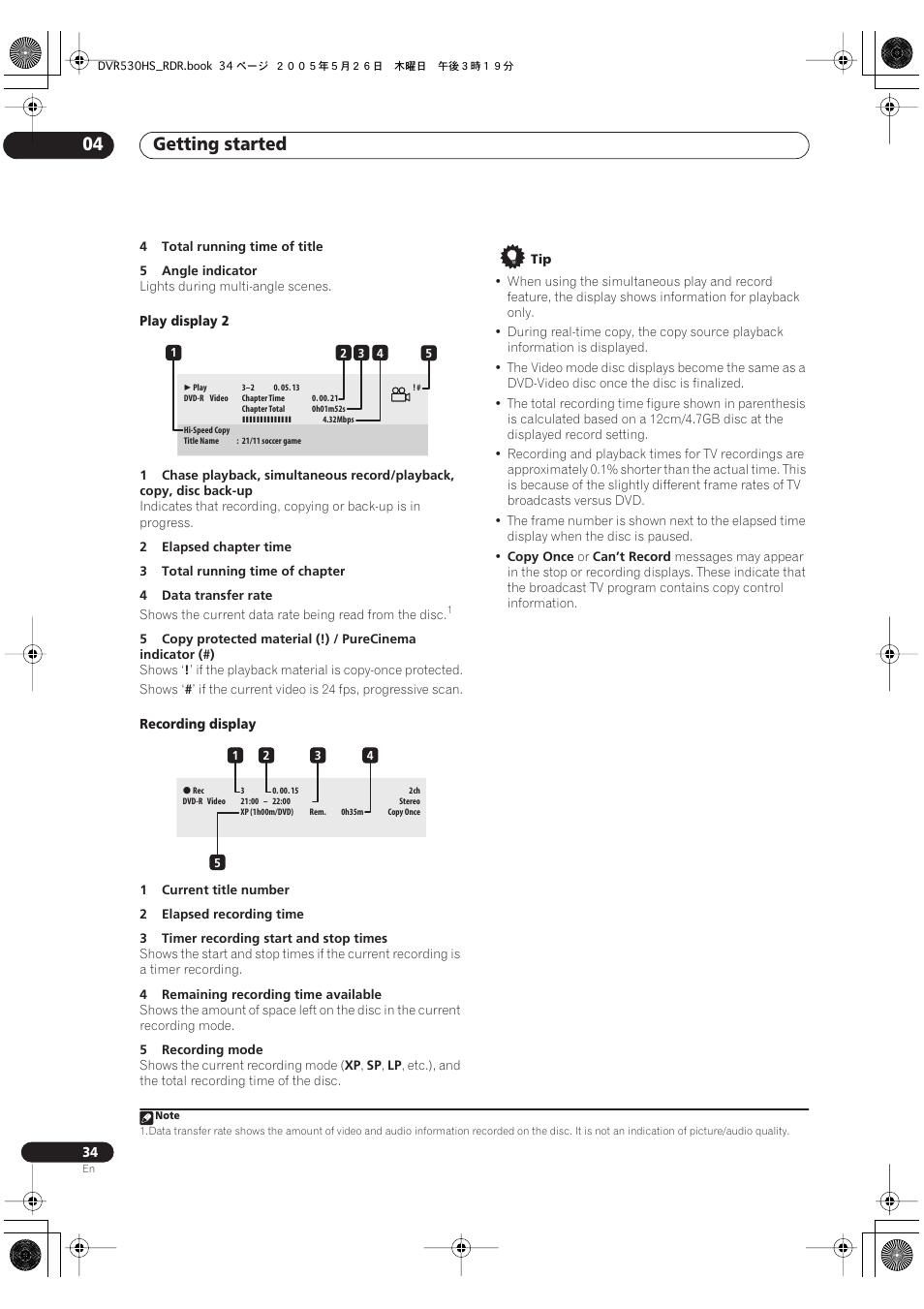 Getting started 04 | Pioneer DVR-530H-S User Manual | Page 34 / 119