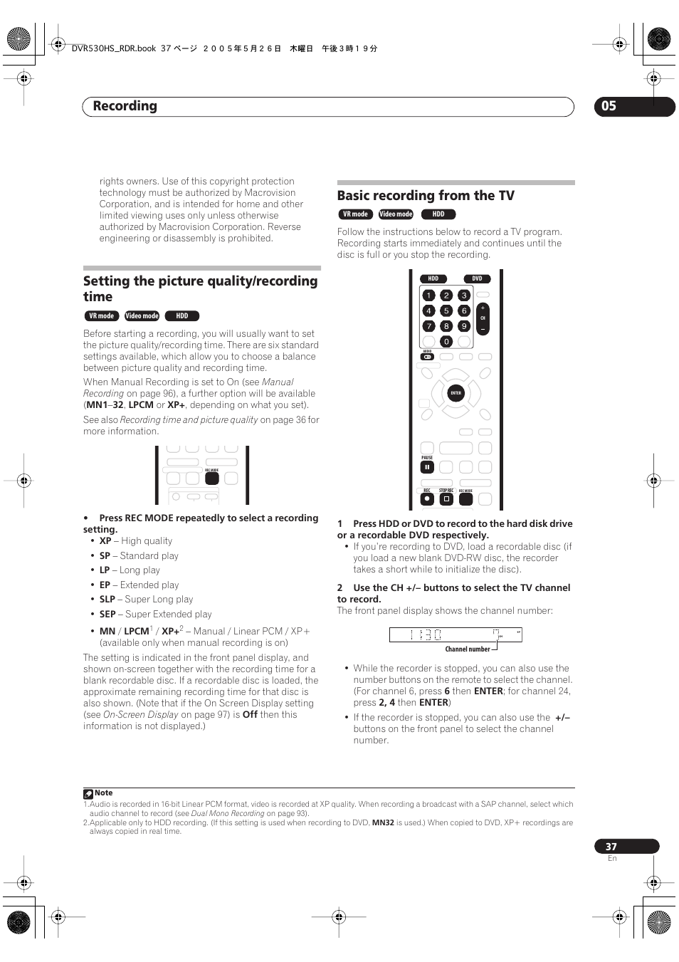 Setting the picture quality/recording time, Basic recording from the tv, Recording 05 | Pioneer DVR-530H-S User Manual | Page 37 / 119