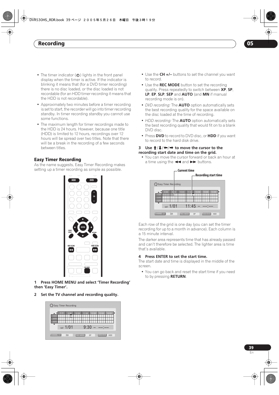 Recording 05, Easy timer recording | Pioneer DVR-530H-S User Manual | Page 39 / 119