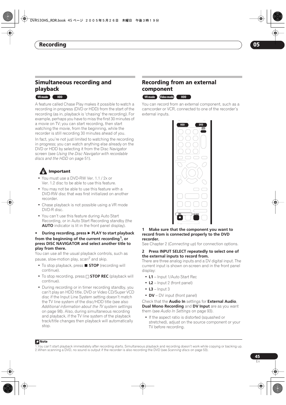 Simultaneous recording and playback, Recording from an external component, Recording 05 | Pioneer DVR-530H-S User Manual | Page 45 / 119