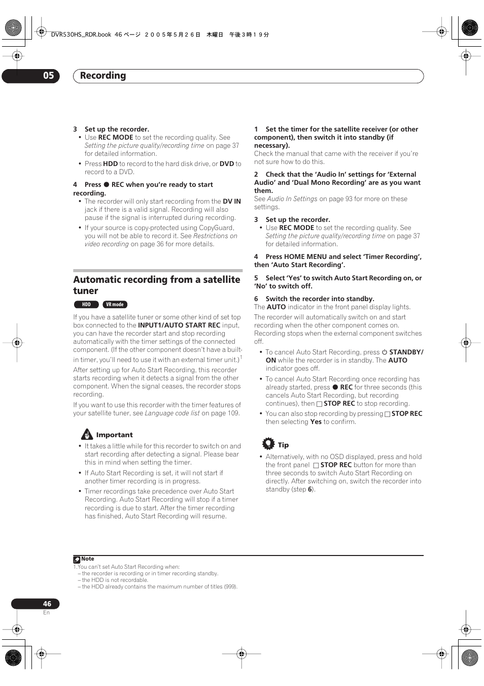 Automatic recording from a satellite tuner, Recording 05 | Pioneer DVR-530H-S User Manual | Page 46 / 119