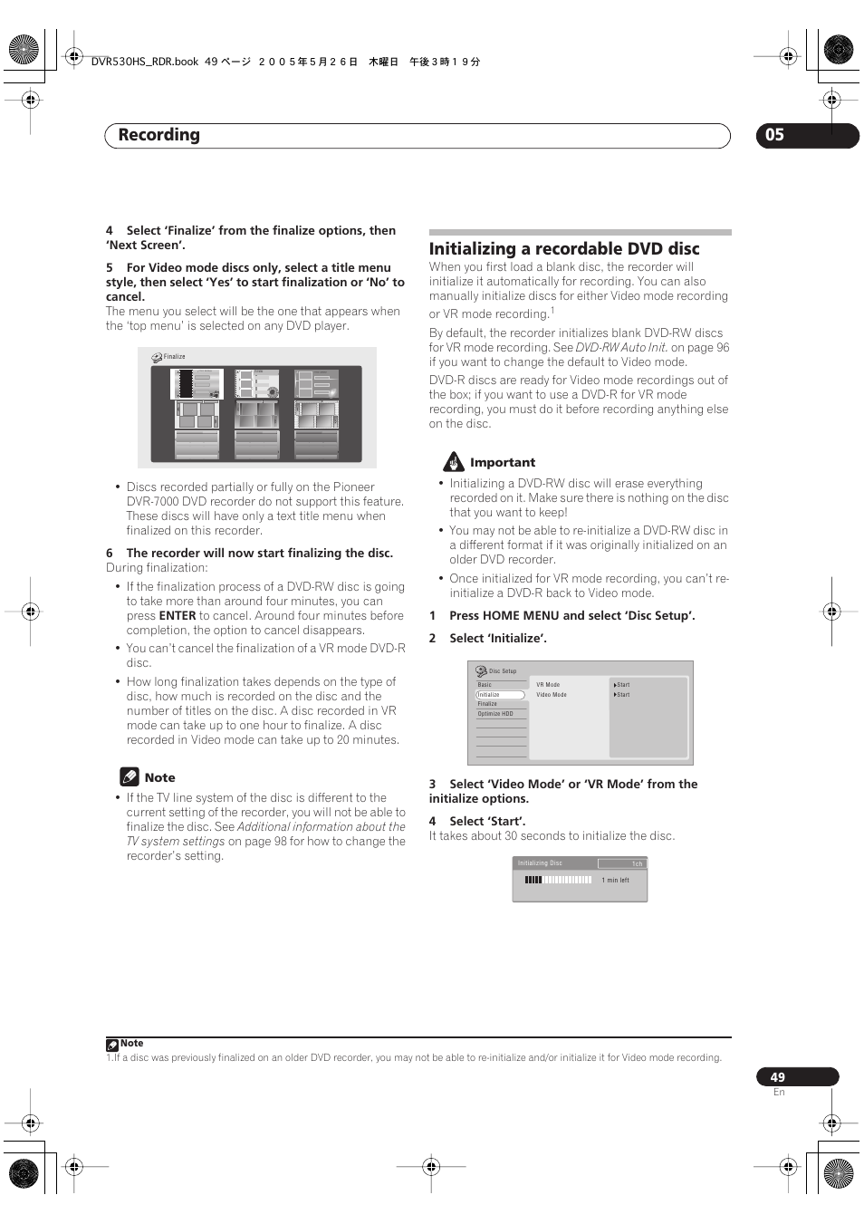 Initializing a recordable dvd disc, Recording 05 | Pioneer DVR-530H-S User Manual | Page 49 / 119