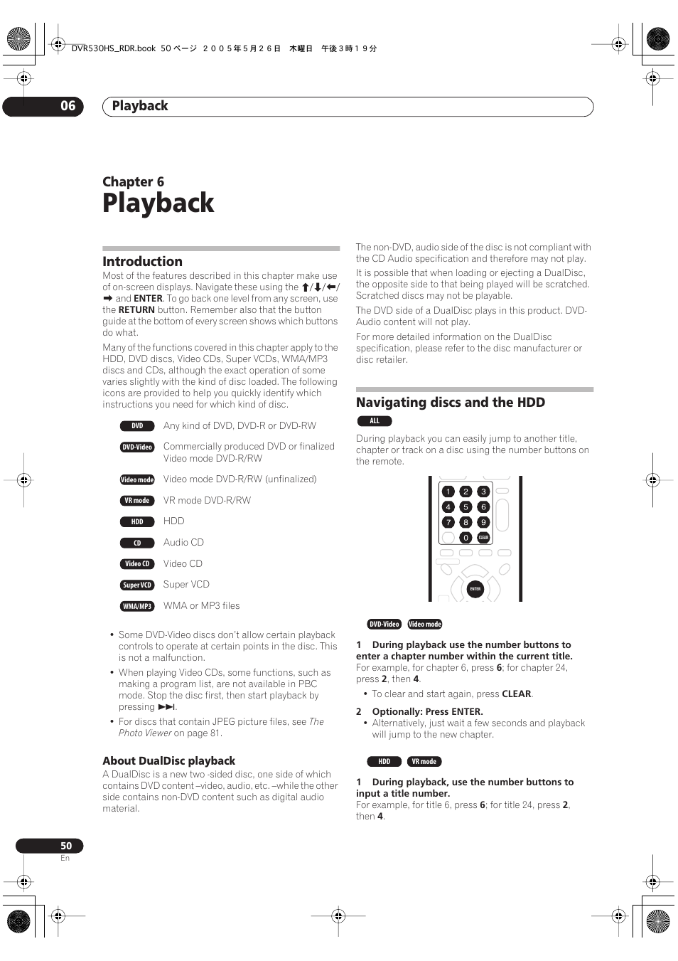06 playback, Introduction, Navigating discs and the hdd | Playback, Playback 06, Chapter 6 | Pioneer DVR-530H-S User Manual | Page 50 / 119