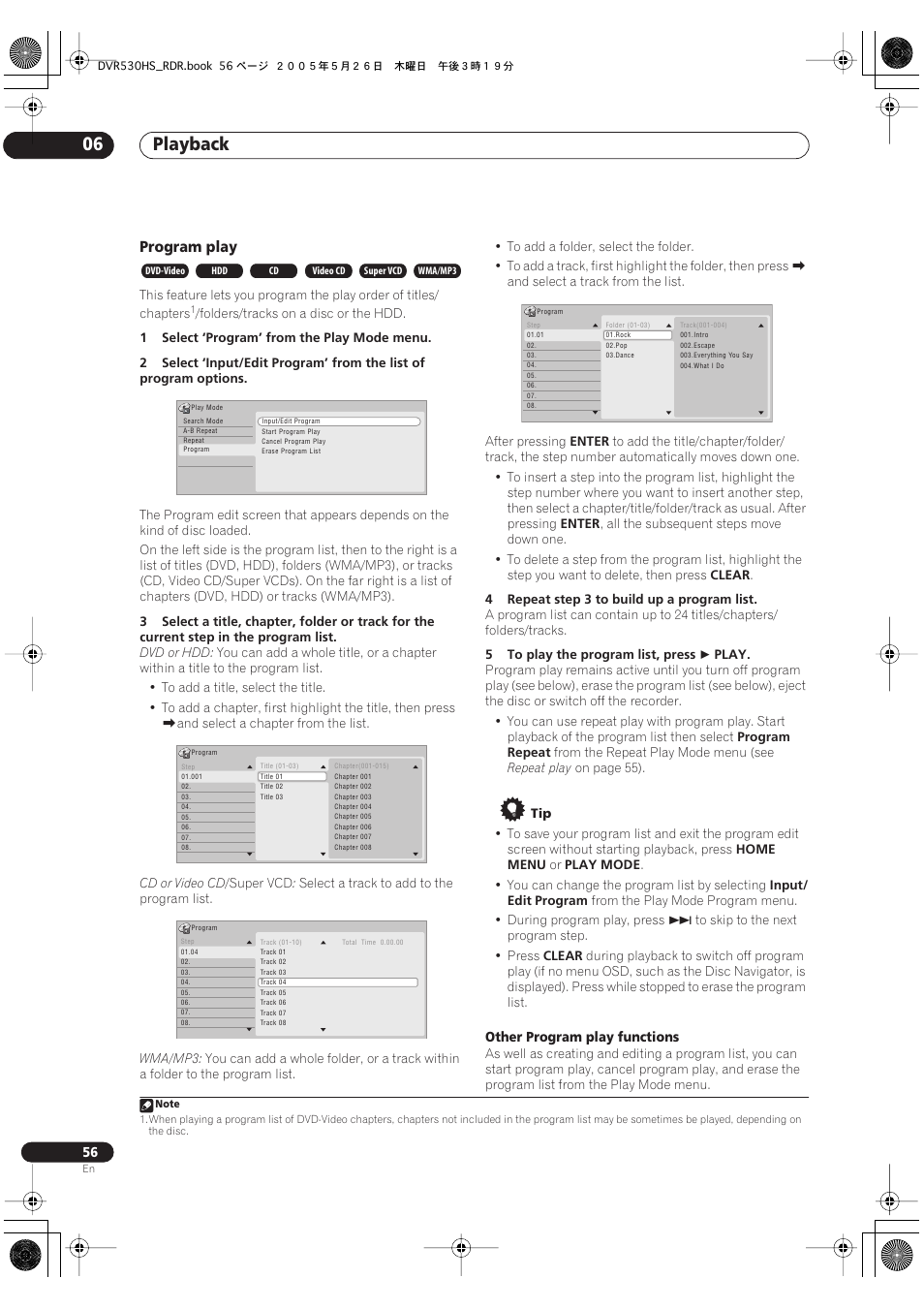 Playback 06, Program play | Pioneer DVR-530H-S User Manual | Page 56 / 119