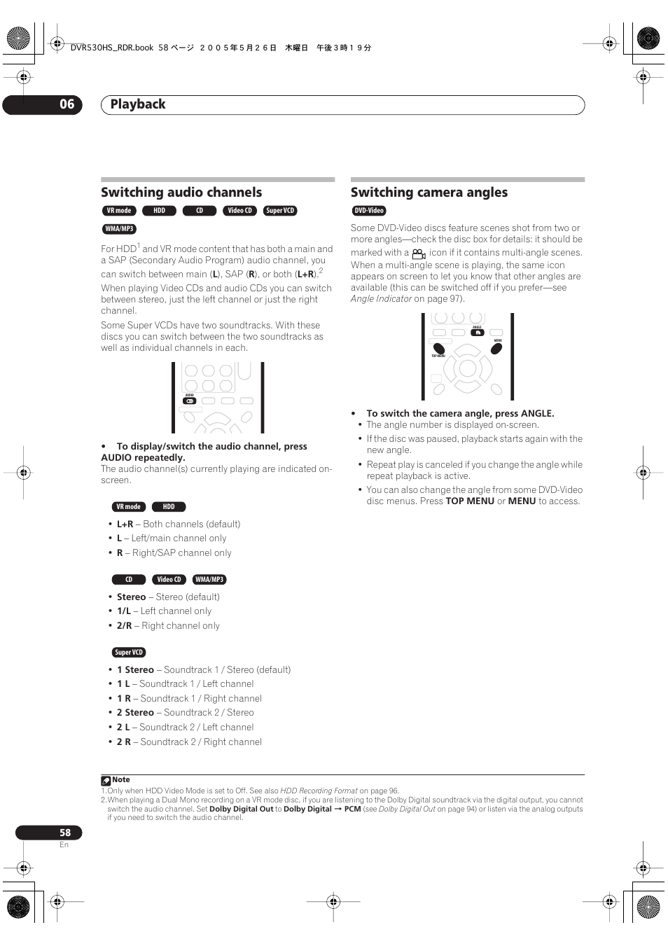 Switching audio channels, Switching camera angles, Playback 06 | Pioneer DVR-530H-S User Manual | Page 58 / 119