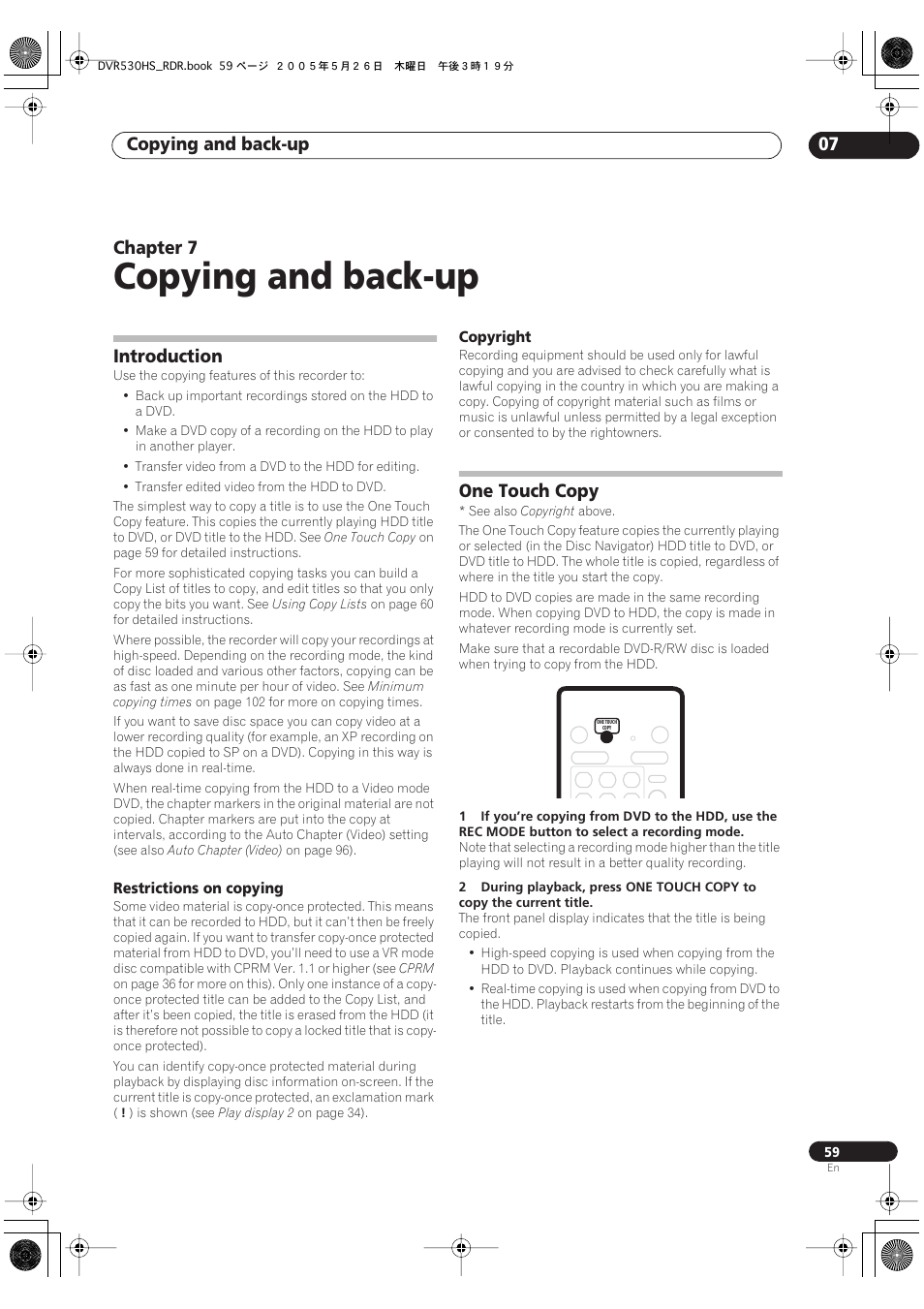 07 copying and back-up, Introduction, One touch copy | Copying and back-up, Copying and back-up 07, Chapter 7 | Pioneer DVR-530H-S User Manual | Page 59 / 119