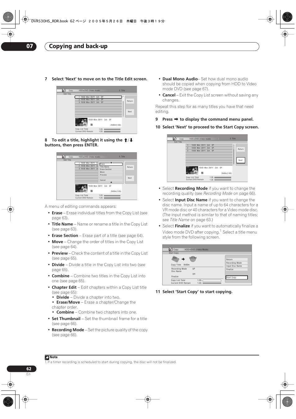 Copying and back-up 07 | Pioneer DVR-530H-S User Manual | Page 62 / 119