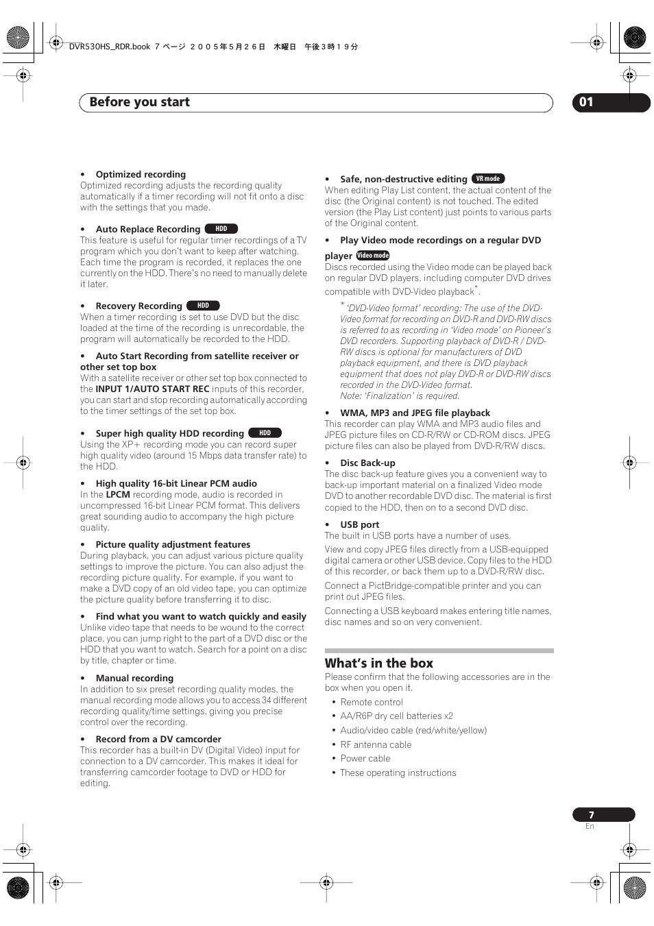 What’s in the box, Before you start 01 | Pioneer DVR-530H-S User Manual | Page 7 / 119