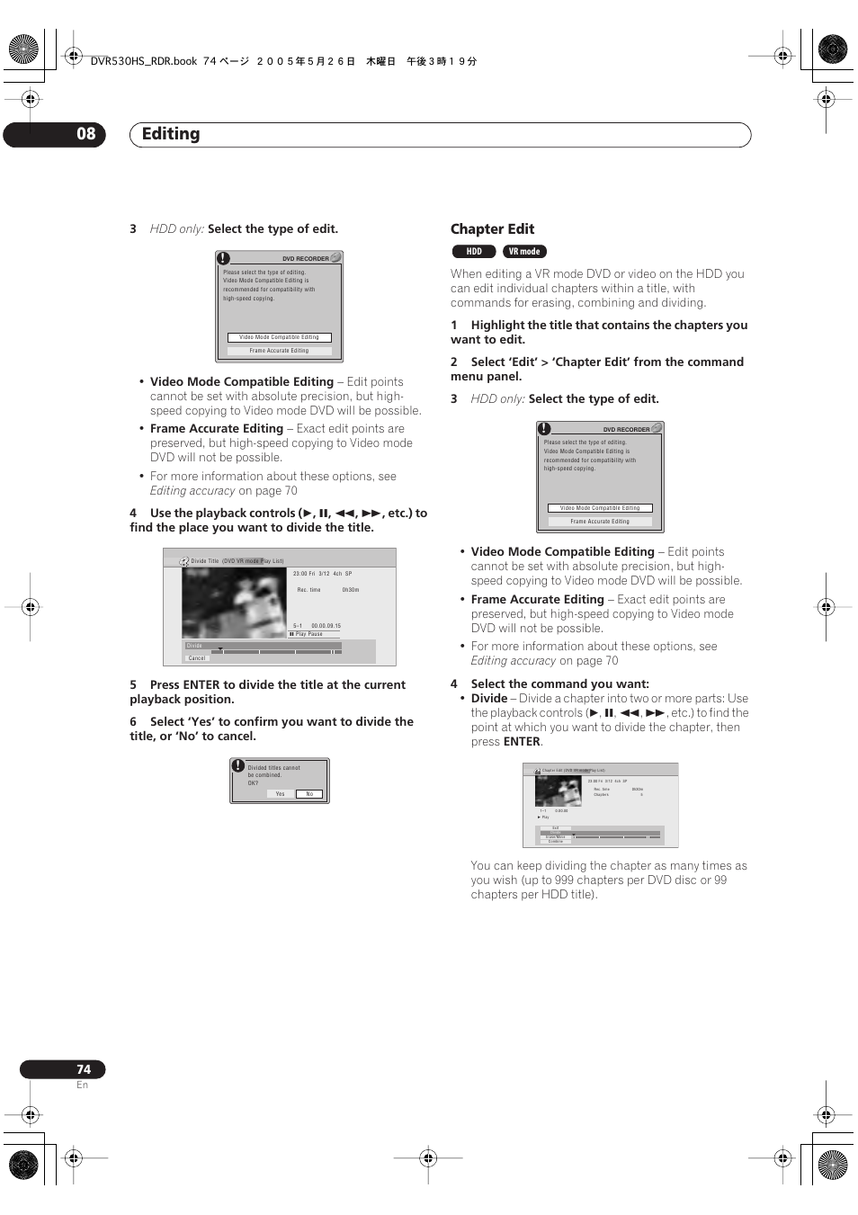 Editing 08, Chapter edit | Pioneer DVR-530H-S User Manual | Page 74 / 119