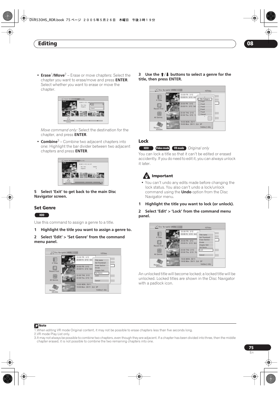 Editing 08, Set genre, Lock | Erase, Move, Enter, Move command only, Select the destination for the chapter, and press, Combine, Use this command to assign a genre to a title | Pioneer DVR-530H-S User Manual | Page 75 / 119