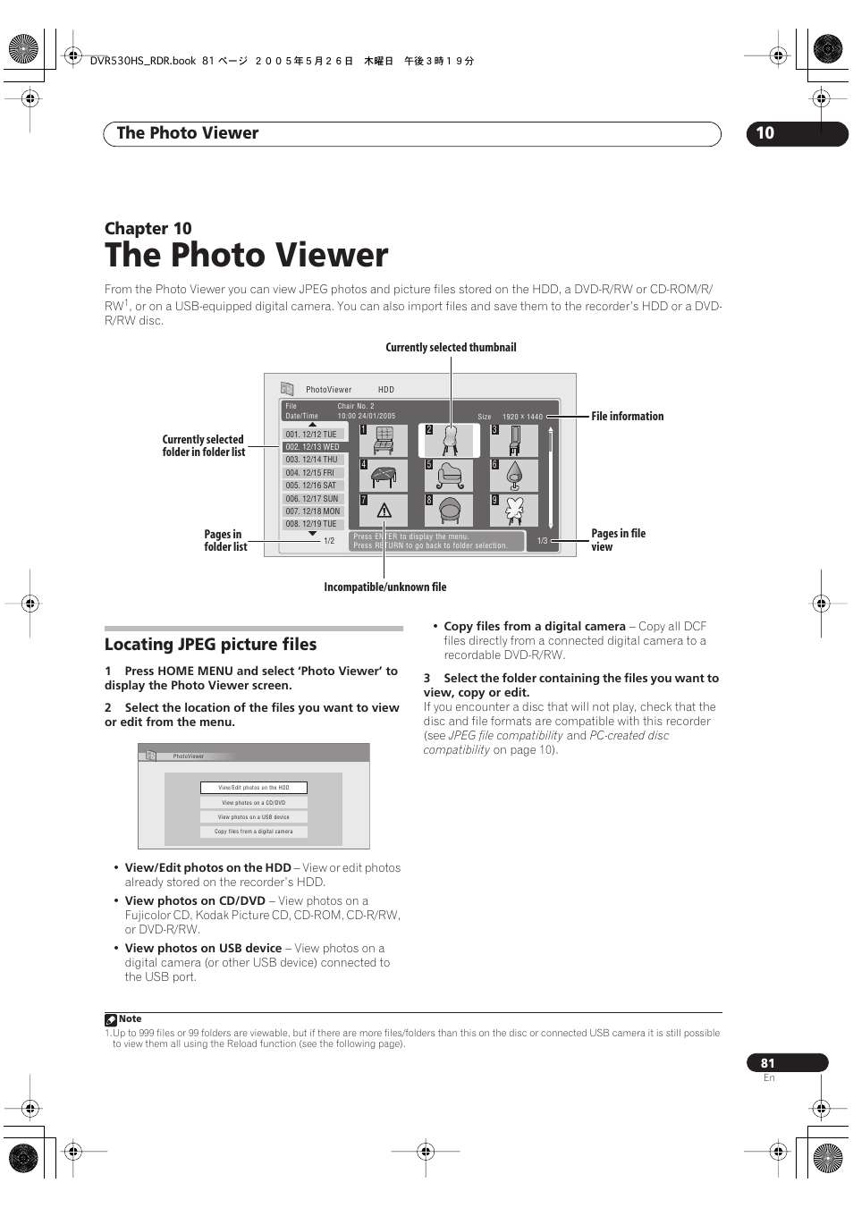 10 the photo viewer, Locating jpeg picture files, The photo viewer | The photo viewer 10, Chapter 10 | Pioneer DVR-530H-S User Manual | Page 81 / 119