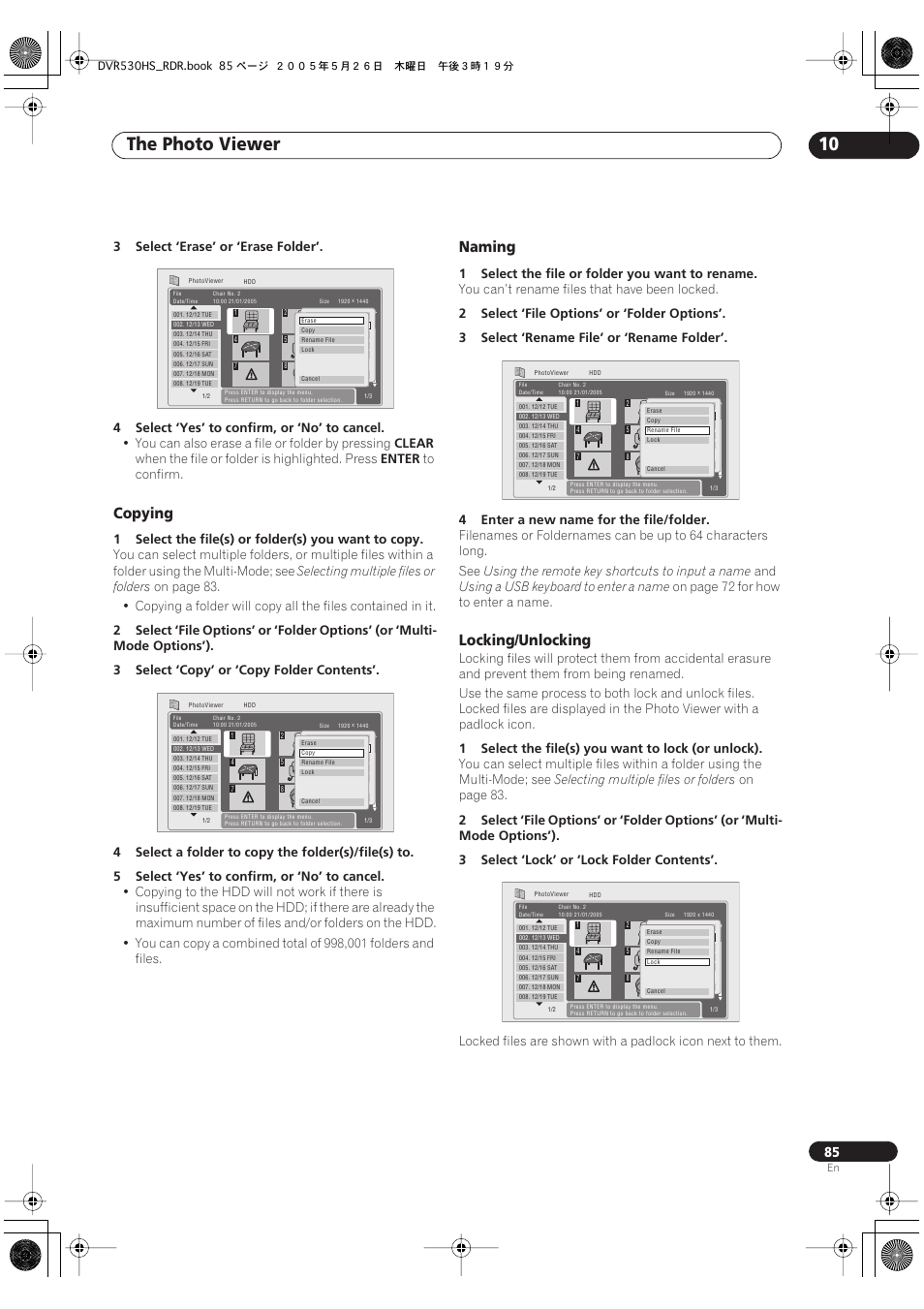 The photo viewer 10, Copying, Naming | Locking/unlocking, You can also erase a file or folder by pressing, Clear, When the file or folder is highlighted. press, Enter, 1select the file(s) or folder(s) you want to copy, Selecting multiple files or folders | Pioneer DVR-530H-S User Manual | Page 85 / 119