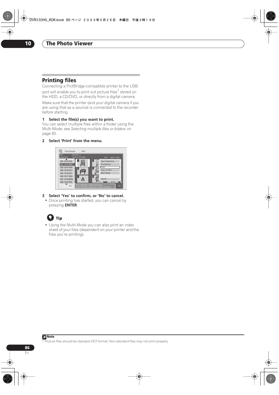 Printing files, The photo viewer 10 | Pioneer DVR-530H-S User Manual | Page 86 / 119