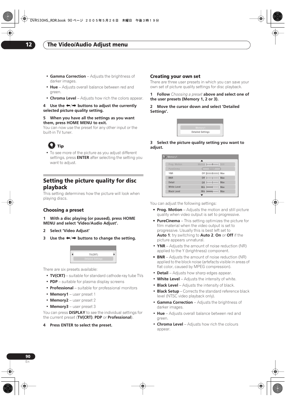 Setting the picture quality for disc playback, The video/audio adjust menu 12 | Pioneer DVR-530H-S User Manual | Page 90 / 119