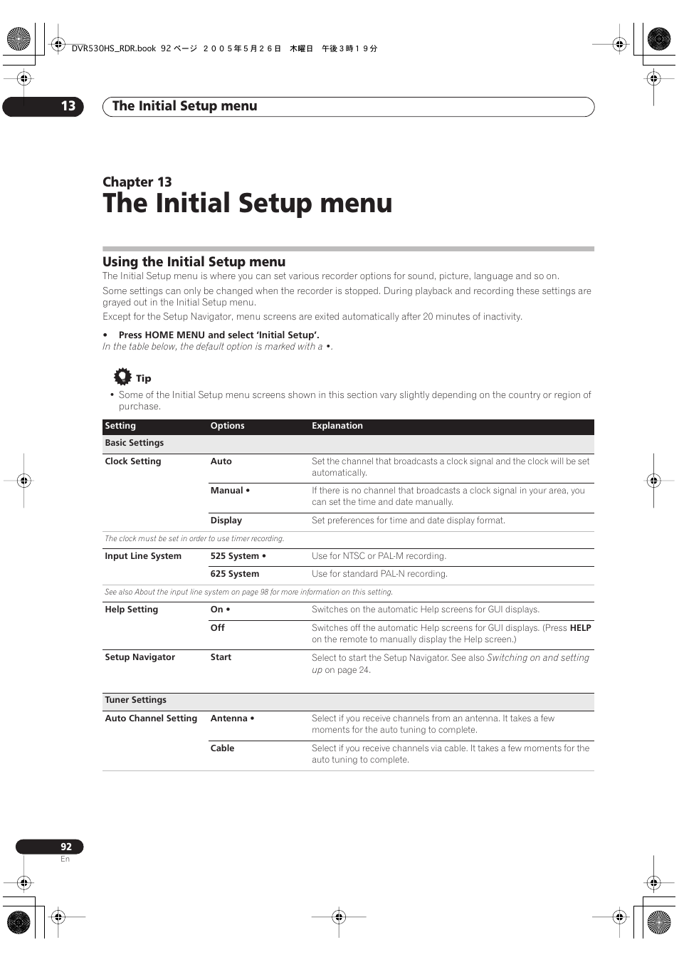 13 the initial setup menu, Using the initial setup menu, The initial setup menu | The initial setup menu 13, Chapter 13 | Pioneer DVR-530H-S User Manual | Page 92 / 119