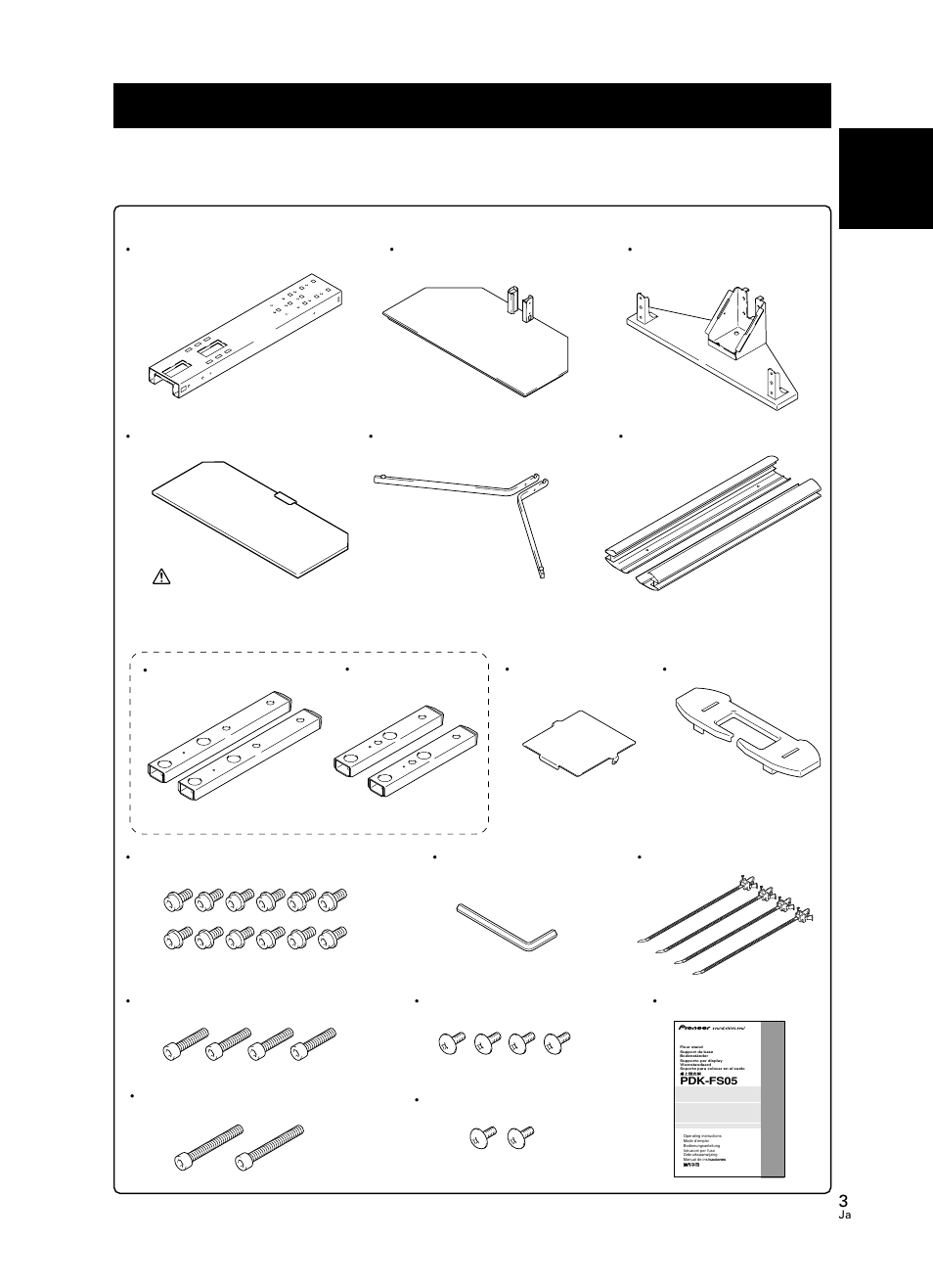 Pioneer PDK-FS05 User Manual | Page 3 / 63