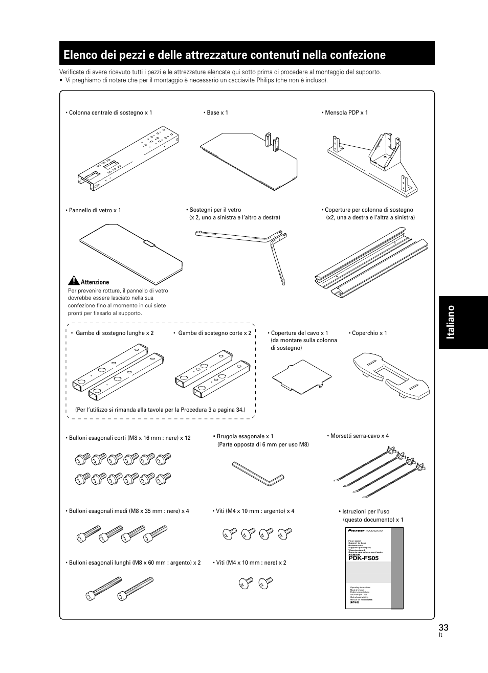 Confezione, Italiano | Pioneer PDK-FS05 User Manual | Page 33 / 63