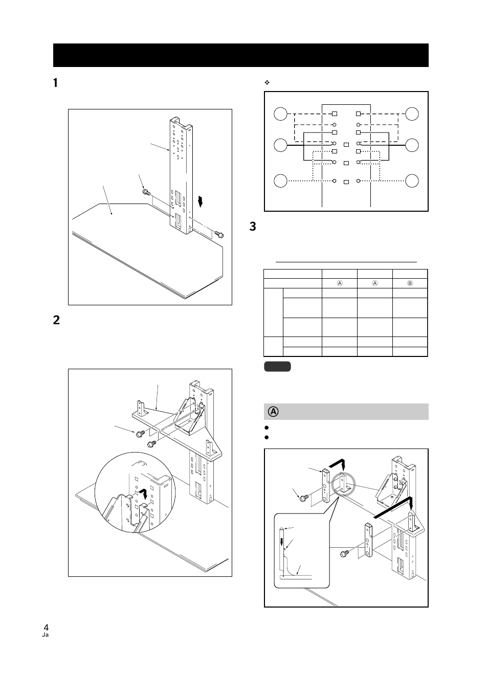 Pioneer PDK-FS05 User Manual | Page 4 / 63